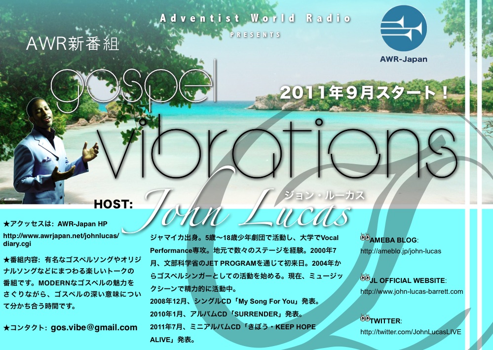 /www.awrjapan.net/johnlucas/data/upfile/1-1.jpg /www.awrjapan.net/johnlucas/data/upfile/1-1.jpg