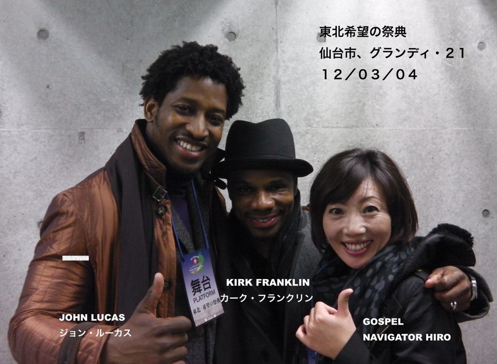 /www.awrjapan.net/johnlucas/data/upfile/10-4.jpg /www.awrjapan.net/johnlucas/data/upfile/10-4.jpg