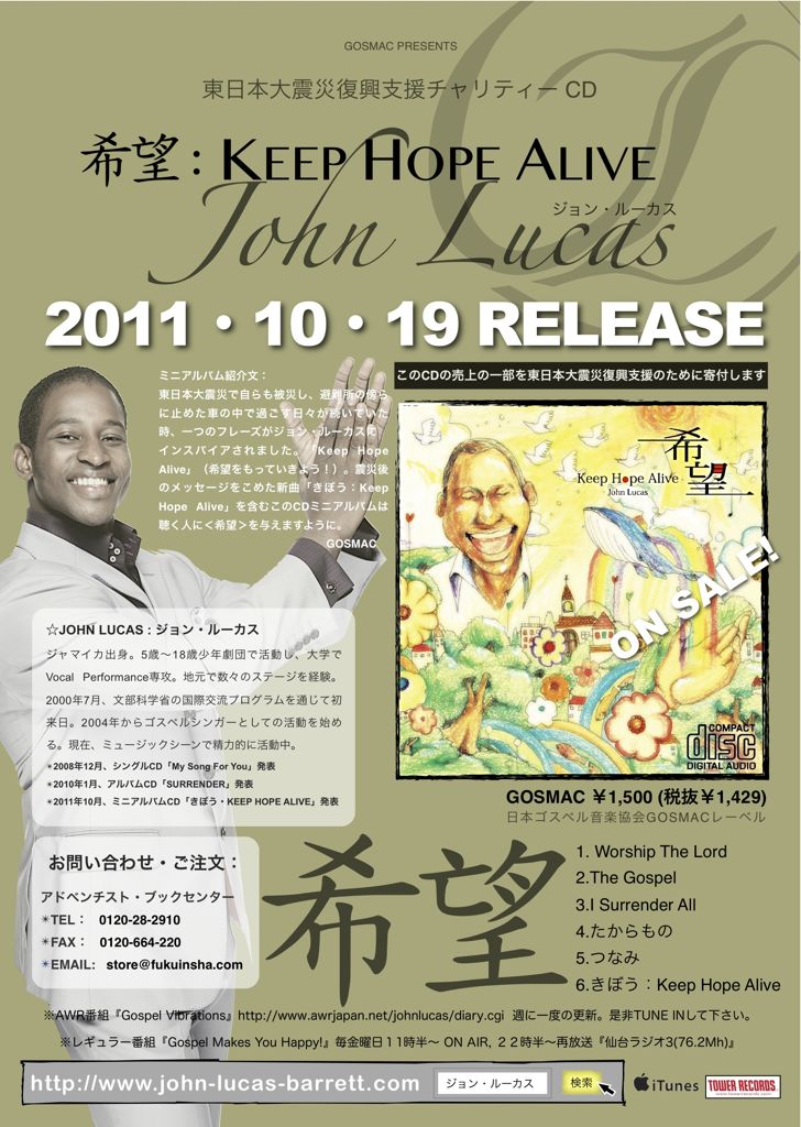 /www.awrjapan.net/johnlucas/data/upfile/5-4.jpg /www.awrjapan.net/johnlucas/data/upfile/5-4.jpg