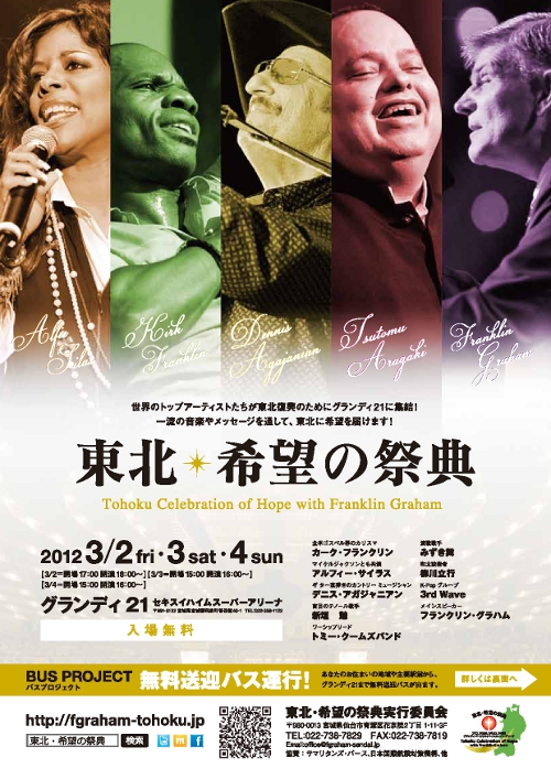 /www.awrjapan.net/johnlucas/data/upfile/9-1.jpeg /www.awrjapan.net/johnlucas/data/upfile/9-1.jpeg