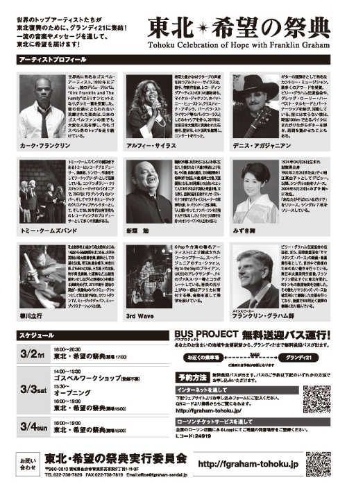 /www.awrjapan.net/johnlucas/data/upfile/9-2.jpg /www.awrjapan.net/johnlucas/data/upfile/9-2.jpg
