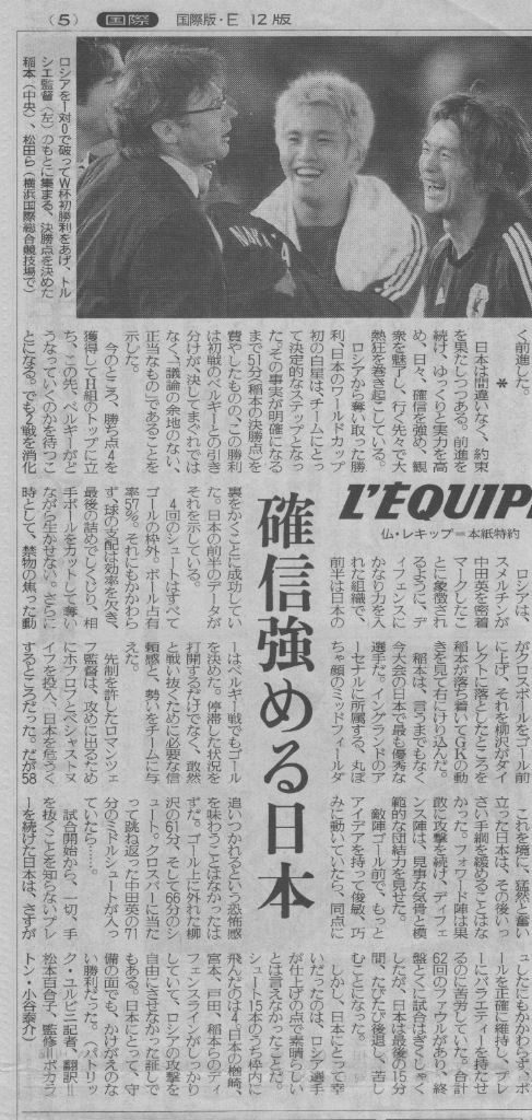 /www.awrjapan.net/jyunkohirai/data/upfile/13-4.jpeg /www.awrjapan.net/jyunkohirai/data/upfile/13-4.jpeg