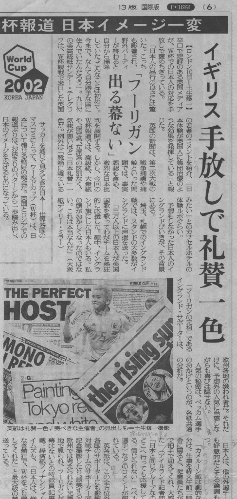 /www.awrjapan.net/jyunkohirai/data/upfile/13-5.jpeg /www.awrjapan.net/jyunkohirai/data/upfile/13-5.jpeg