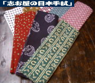 /www.awrjapan.net/jyunkohirai/data/upfile/8-5.png /www.awrjapan.net/jyunkohirai/data/upfile/8-5.png